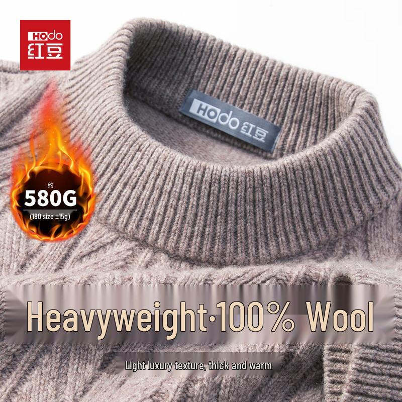 

Hodo Men s Luxury 100% Wool Thick Crewneck Sweater L (175/92A)