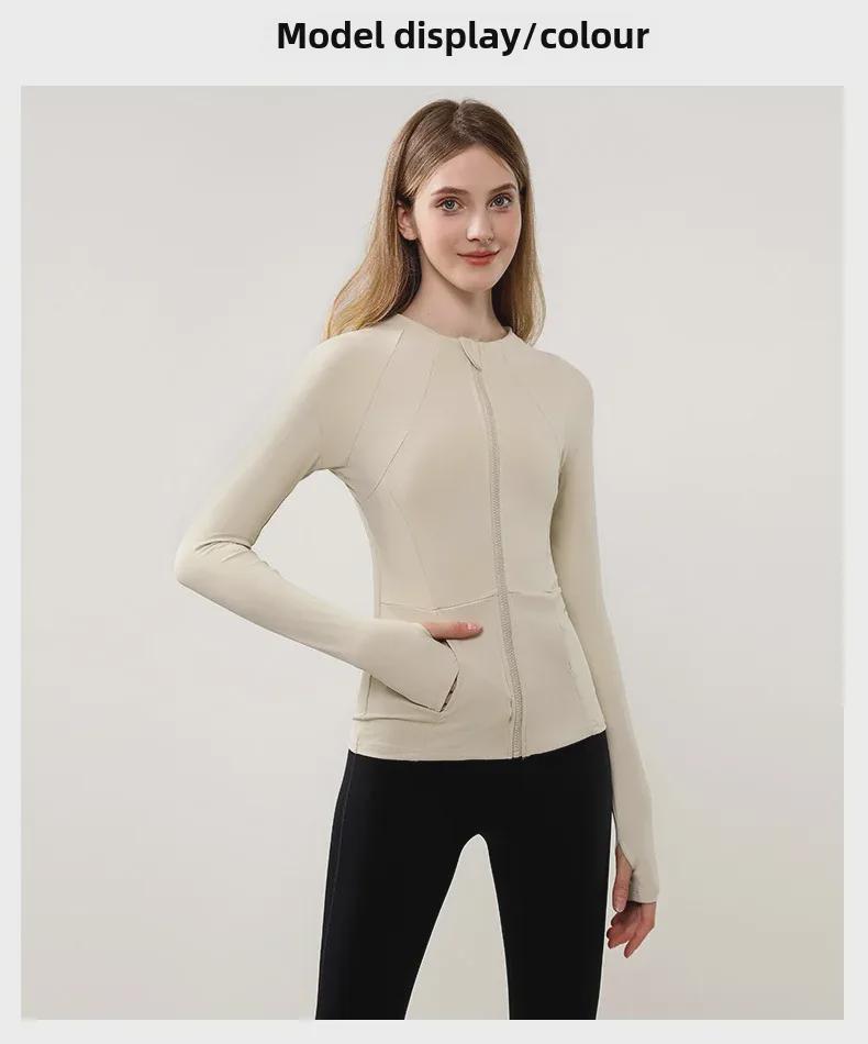 Women's Quick-Dry High-Elastane Stand-Up Collar Sports Jacket - Slim Fit Yoga and Running Top