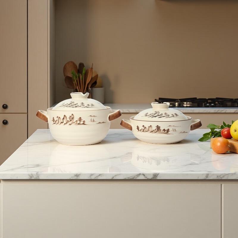 ZISIZ Ceramic Multi-Cook Stew Pot