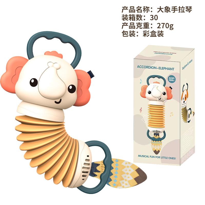 

Детский аккордеон, игрушка-машинка, подвеска, милый слон, аккордеон, собака, музыкальный инструмент оранжевый