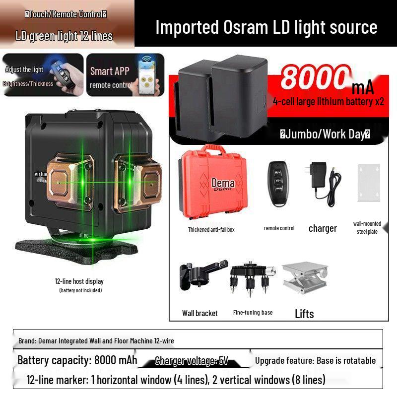 

Osram 12-Line Infrared Level, 16-Line High-Precision Green Light - Sunlight Visible
