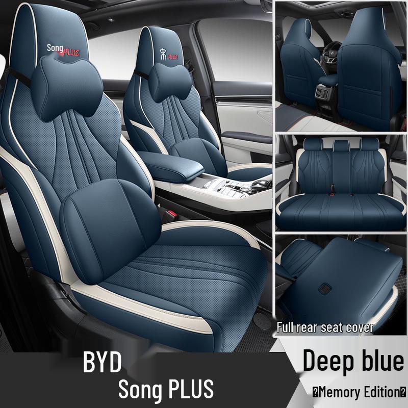 BYD Song Plus/Plusev Car Seat Cover - Universal Full Coverage, Four Seasons