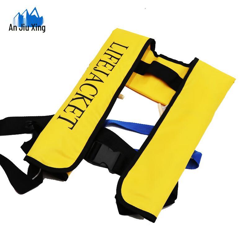 Anjiuxing Inflatable Neck Collar Life Vest