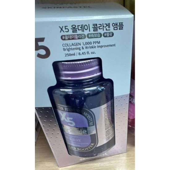 SKINPASTEL X5 All Day Collagen Ampoule 250мл, Увлажнение, Kbeauty, корейская косметика, пробник