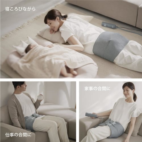 Panasonic Air Massager Pelvic Buttocks Reflex Childcare Housework Light Gray EW-RA170-H