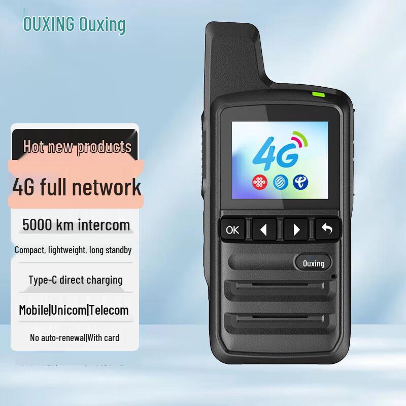 Ouxing 4G Public Network Walkie-Talkie (CN Version)