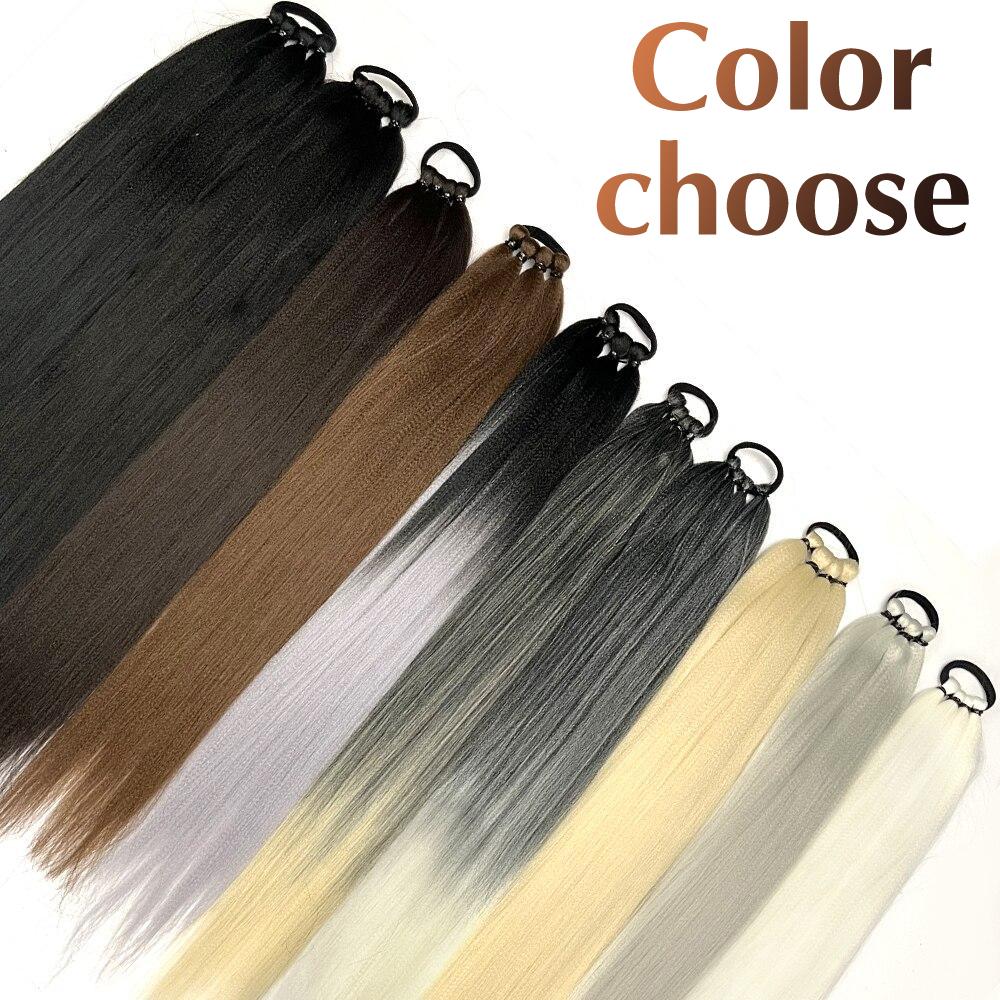 MISSQUEEN Synthetic With Hair Tie Wrap Around Hair Braid Ponytail Extensions Chignon Tail Rubber Band For Women Wear
