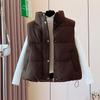 JPNTKY Women's Fashion Casual Fall Winter Solid Color Print Sleeveless Jackets & Coats Down Coats