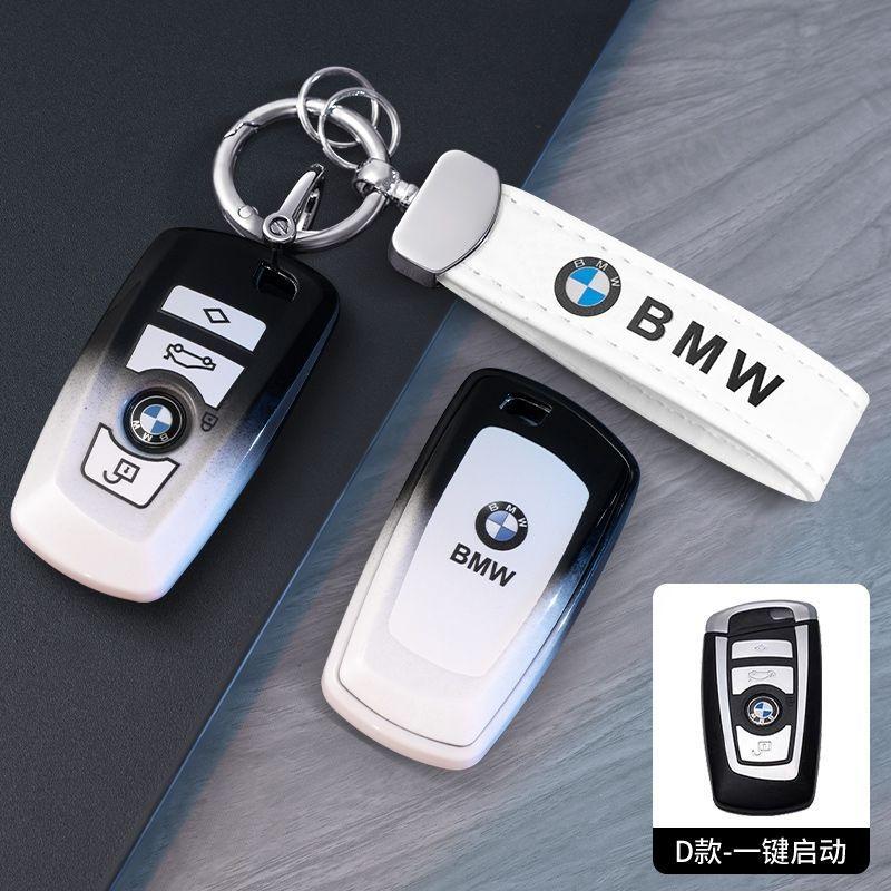 TPU Car Remote Key Case Cover Protector Holder Fob Shell For BMW F20 F30 G20 f31 F34 F10 G30 F11 X3 F25 X4 I3 M3 M4 1 3 5 Series blcp03