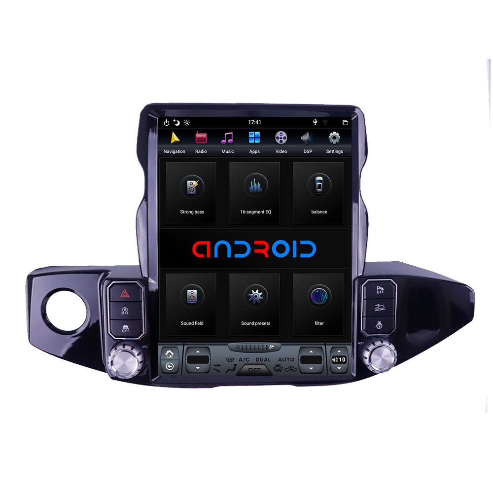 12.3" Vertical Car Stereo Radio GPS Navigation WiFi For Jeep Wrangler JL 2018-21