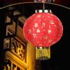 Waterproof Chinese Lanterns Blessing 10 inch Chinese New Year Lantern Cloth with Tassels Outdoor Round Party Home Decoration