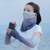 2Pcs/Set Face Guard Sun Protection Oversleeve Set, Ice Silk Cooling Fabric Arm Sleeves with Thumb Buckle Cuffs, for Outdoor Commuting Camping