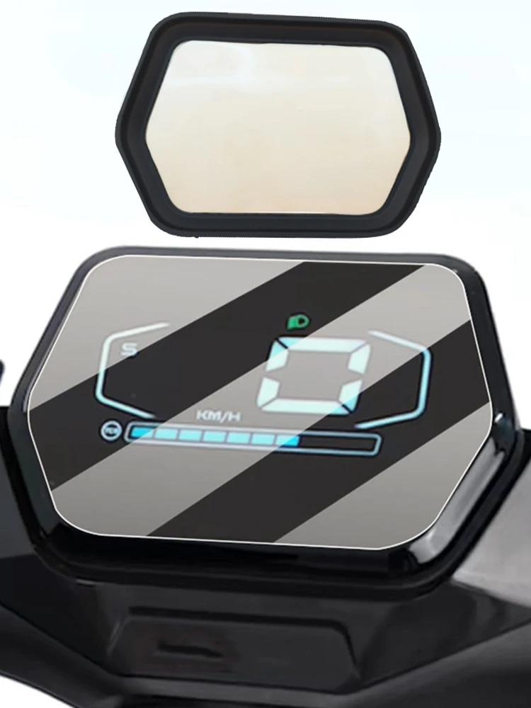 Display Screen Silicone Protection Case Dashboard Cover Shell for Segway Ninebot ZT3 Pro Electric Scooter