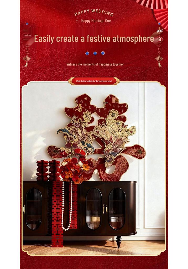 3D Dragon and Phoenix 'Xi' Character KT Board for Wedding Room Atmosphere - Living Room, Bedroom, or Bedside Wall Decoration