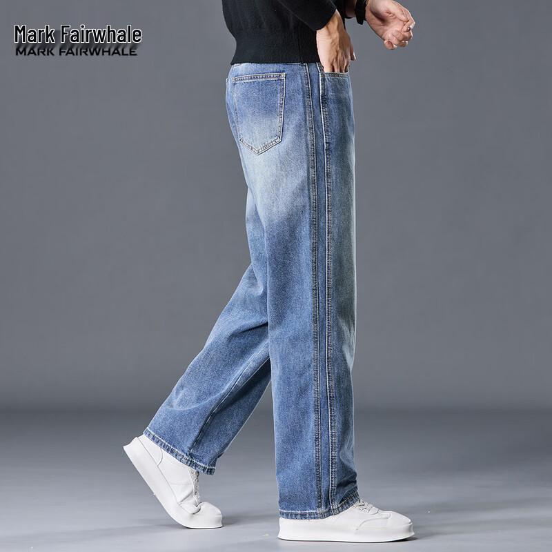 Mark Fairwhale Men's Distressed Washed Loose Fit Jeans