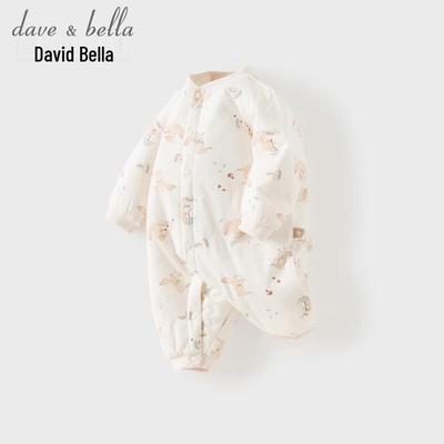 DAVE & BELLA Baby gesteppter Winter-Strampler