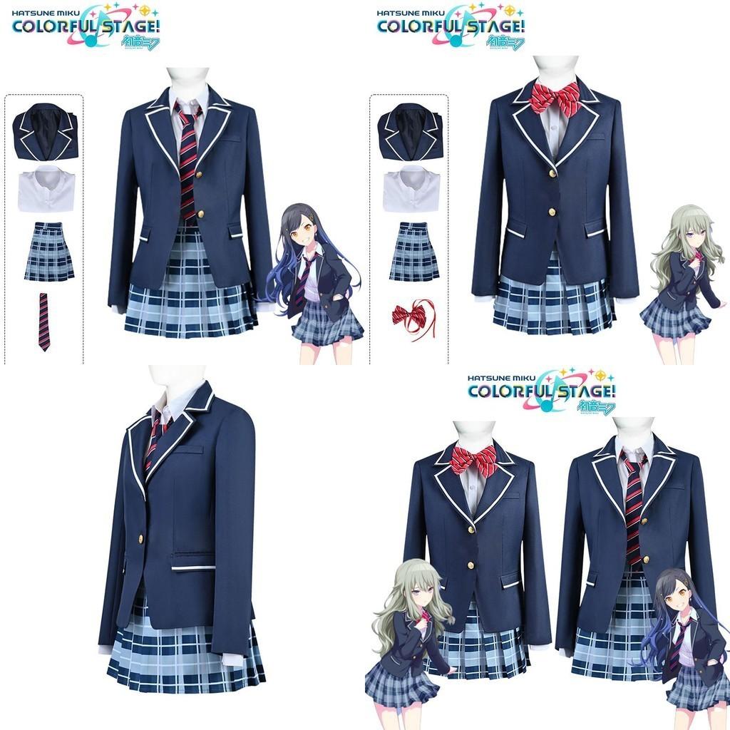Macht euch bereit für Karneval! Project Sekai Colorful Stage Feat Cosplay Kostüm