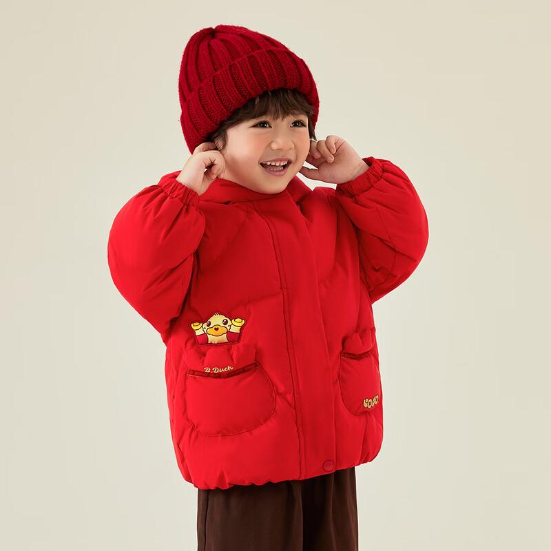 B.Duck Unisex Kinder Rote Winter Daunenjacke