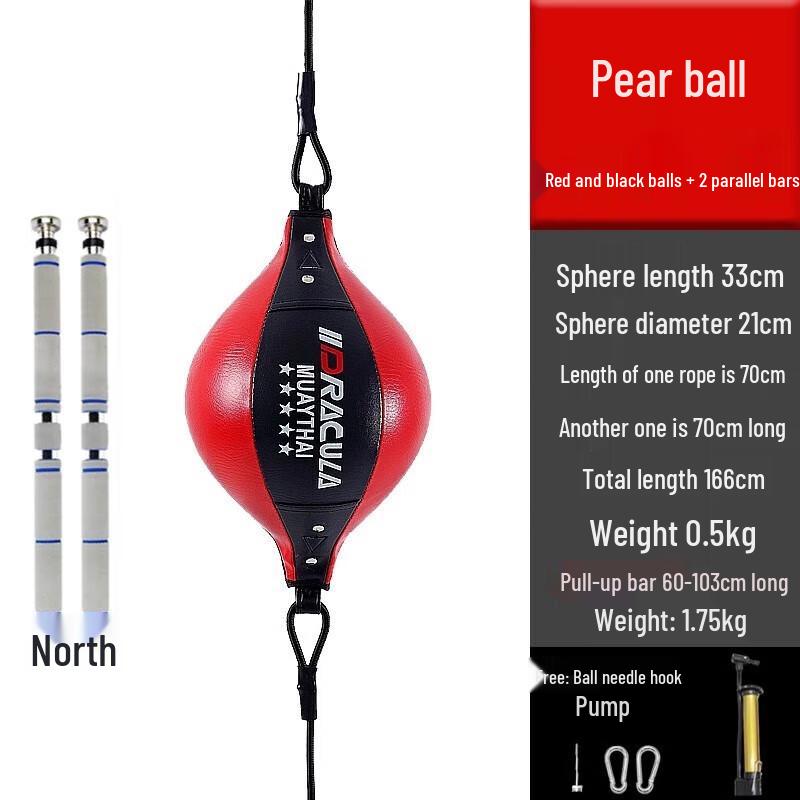 

WEZHO Boxing Speed Ball Set