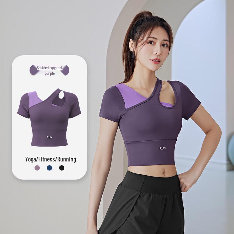 Женский спортивный топ для йоги Dongchen Pufi, персиковый, с цветовыми блоками, с мягкими чашечками XXL