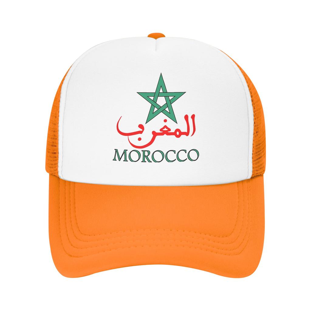 Marokko Maroc Netz-Sonnenhüte Outdoor-Sport-Sonnenschirm Baseballkappen Unisex Damen Freizeit-Druck Hip-Hop-Hüte