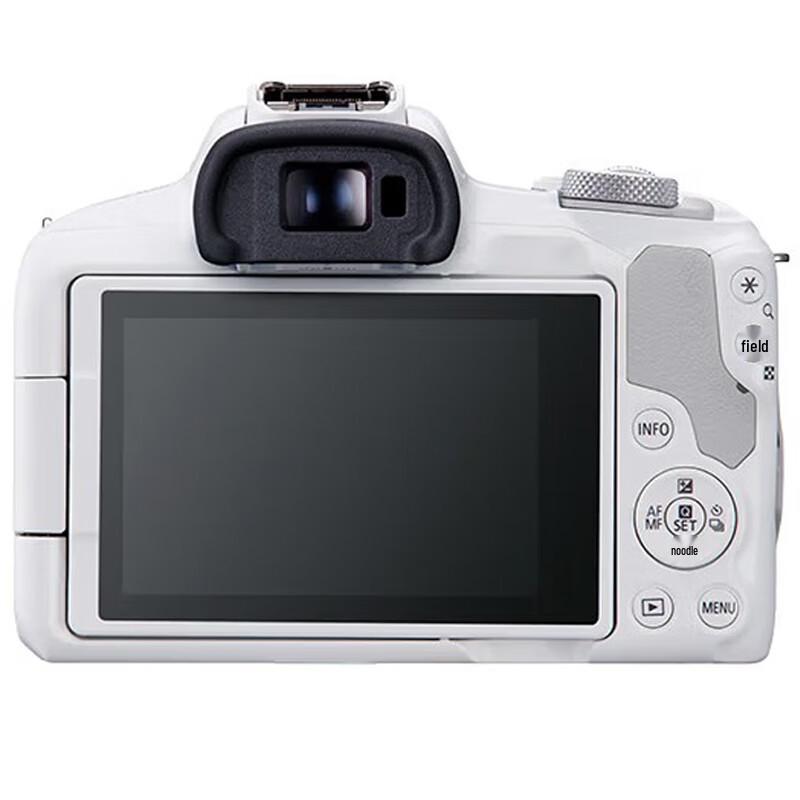 Canon EOS R50 Mirrorless Camera with RF-S 18-45mm Lens (CN Version)