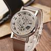 Fashion Metal Mesh Band Watch Men Vintage Hollow Quartz Watch Round Dial Wrist Watch