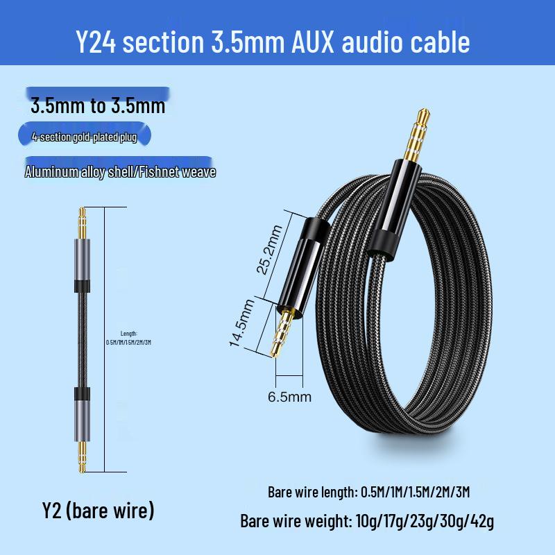 

Аудиокабель Type C на 3,5 мм для наушников, компьютеров, автомобилей, микрофонов, телефонов и прямых эфиров 0.5 meters