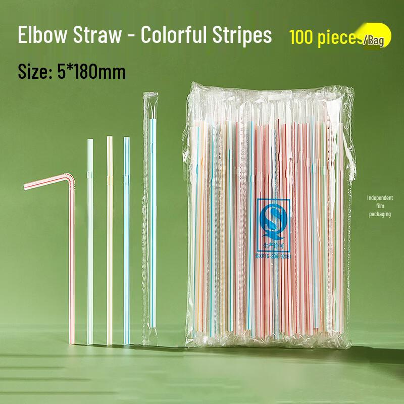 Individually Wrapped Striped Plastic Drinking Straws