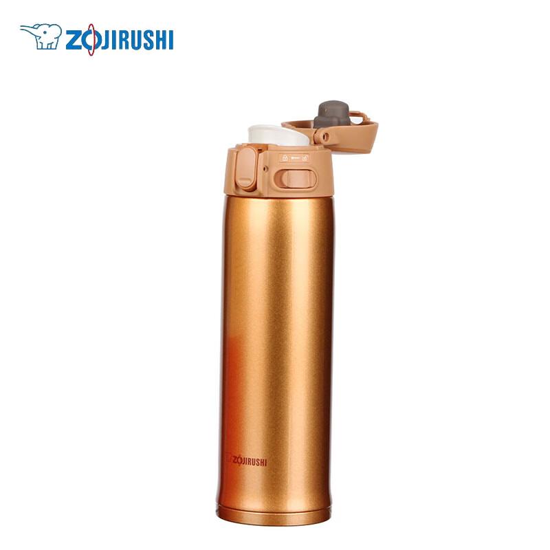 Zojirushi SM-TA48 Stainless Steel Vacuum Insulated Mug