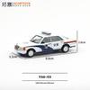 Tuoyi 1/64 alloy simulation police sedan collectible ornament Mercedes Benz 560SEL police car model Alloy Car Collection Ornamen