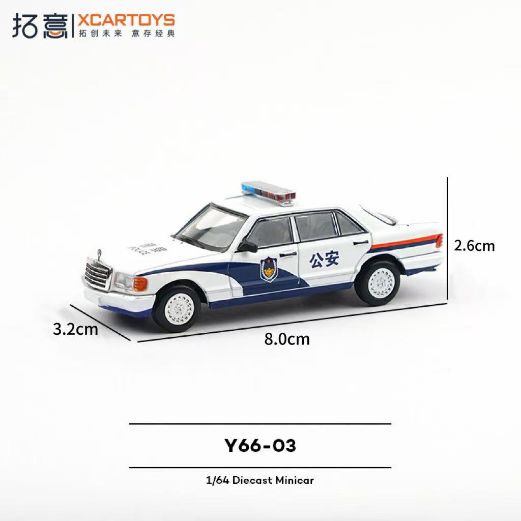 Tuoyi 1/64 alloy simulation police sedan collectible ornament Mercedes Benz 560SEL police car model Alloy Car Collection Ornamen