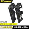 Motorcycle Riding Knee Guards With Leg Protection Breathable Safety Gear Adult Riders
