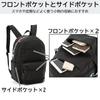 Rucksack Backpack School Backpack School Bag Large Capacity Junior High School High School Student Commuting Inch PC B4 File Black H47 x W32 x D17cm