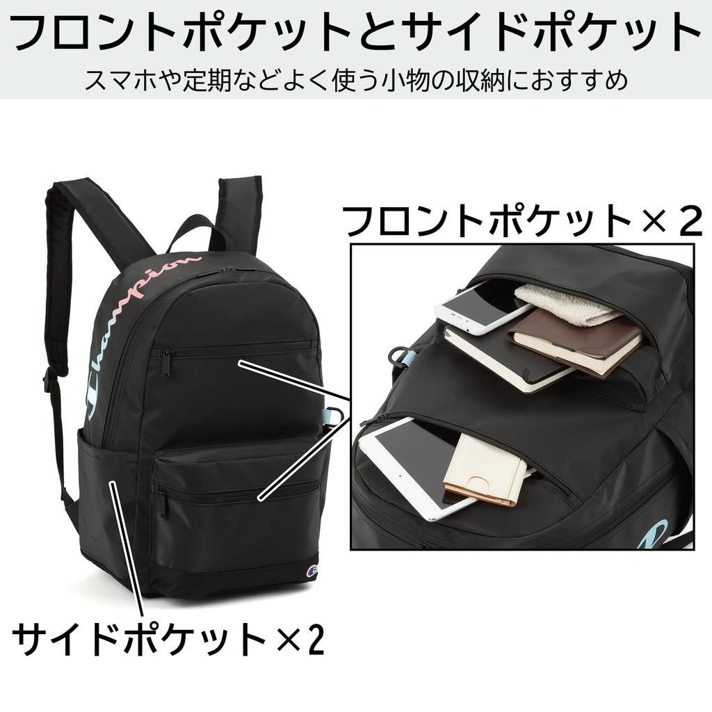 Rucksack Backpack School Backpack School Bag Large Capacity Junior High School High School Student Commuting Inch PC B4 File Black H47 x W32 x D17cm