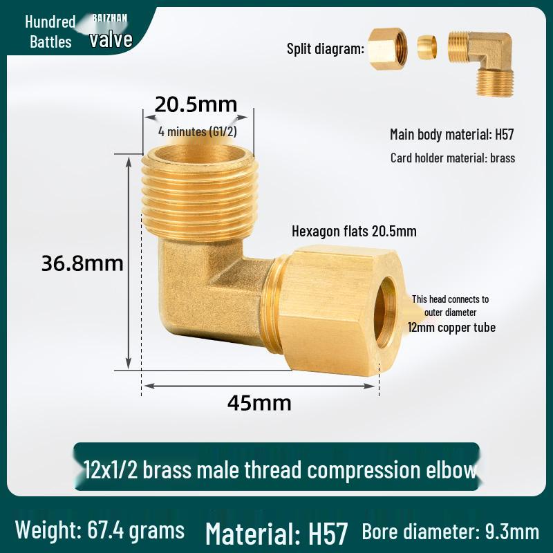 All-Copper 90° Male Thread Elbow Adapter for High-Pressure Air Conditioning & Instrumentation Systems