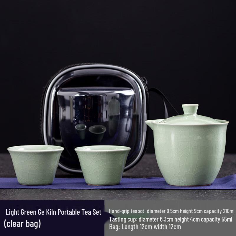 Portable Ceramic Tea Set
