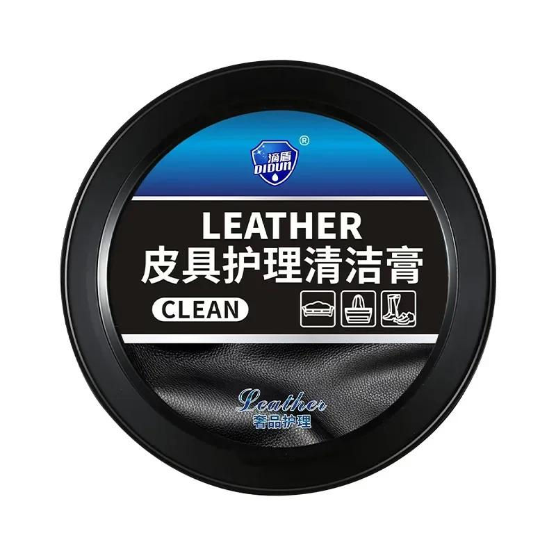 260g Universelle multifunktionale farblose Leder-Schuhreinigungspaste, Renovierungs- und Pflegepaste für Leder-Autoinnenraumsitze