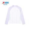 Xtep Girls Half-Zip Moisture-Wicking Sports Top