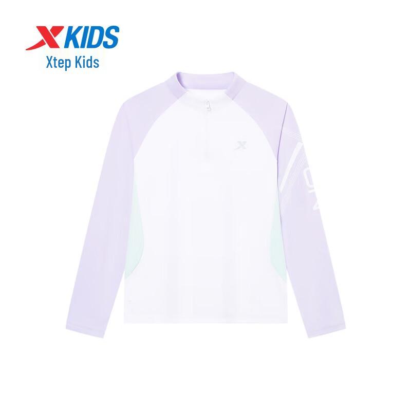Xtep Girls Half-Zip Moisture-Wicking Sports Top