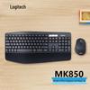 Logitech MK850 Wireless Keyboard and Mouse Combo