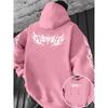 Men's Autumn Winter Fashion Printed Hoodie with Kangaroo Pocket, Drawstring Design, Color Blocked Hoodie