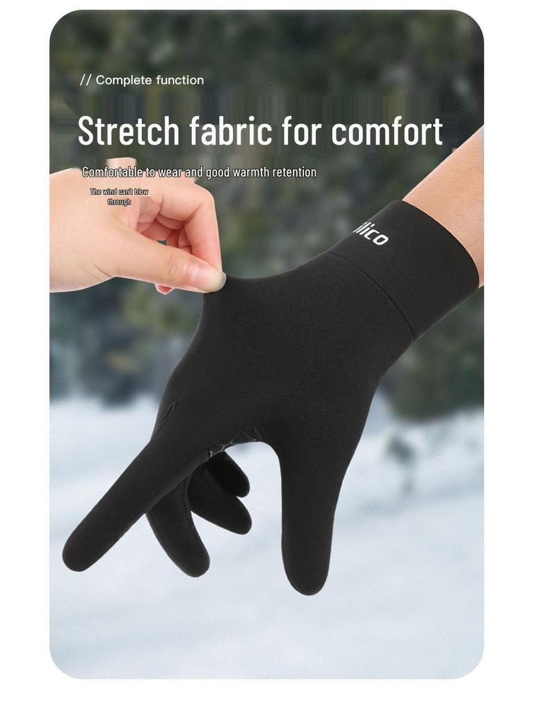 Erkek ve Kadın Kışlık Dokunmatik Ekranlı Koşu ve Bisiklet Örgü Eldivenleri, Kaymaz, Sıcak, Sonbahar ve Kış Spor Aktiviteleri İçin İnce.
