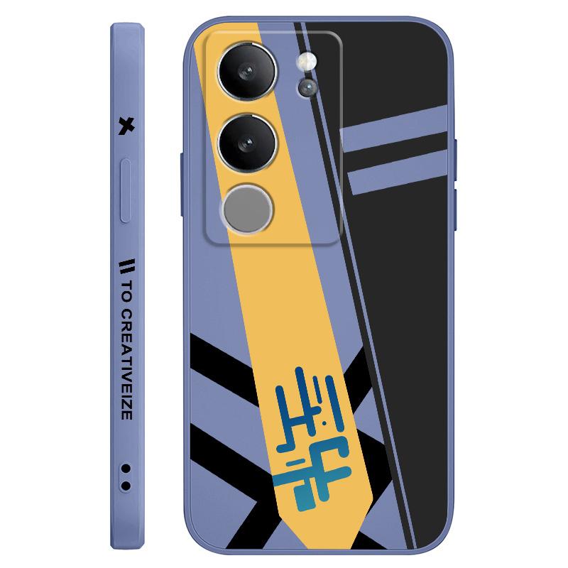 

Creative Symbol Phone Case For VIVO V50 V40 V30 V29 V29E V27 V27E V25 V25E V23 V23E V21 V20 Y20 Y12 Y21 Y22 Y50 Y35 Pro 4G 5G V50 світло-синій колір