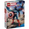 LEGO Marvel New Captain America Figure 359 Pieces Toy, Birthday Present, Building Blocks, Boys, Girls, Children Ages 8, 9, 10, Elementary School Stude