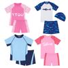 Kids' Quick-Dry Sunscreen Swimsuit Set for Boys and Girls - Medium to Large Sizes for Toddlers and Children, Perfect for Hot Springs