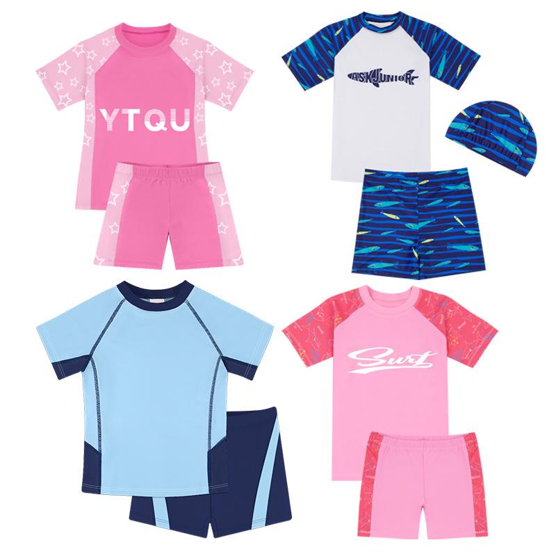 Kids' Quick-Dry Sunscreen Swimsuit Set for Boys and Girls - Medium to Large Sizes for Toddlers and Children, Perfect for Hot Springs