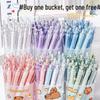 Gradient Color Click Pen Set for Primary Students - Stylish and Fun Stationery