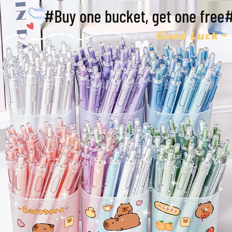 Gradient Color Click Pen Set for Primary Students - Stylish and Fun Stationery