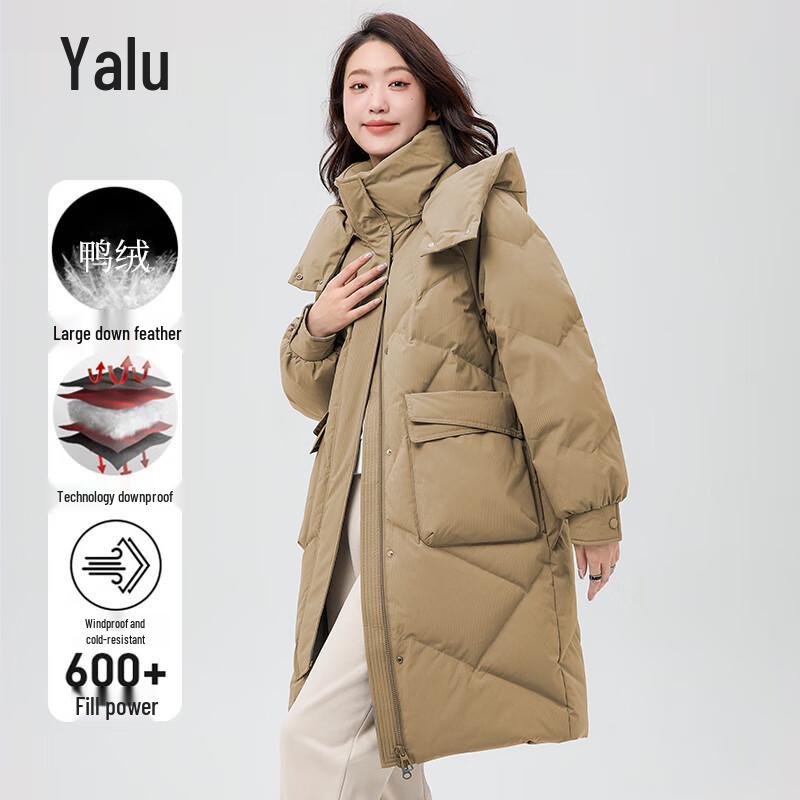 Yalu Women's Mid-Length 90% Duck Down Winter Hooded Padded Coat
